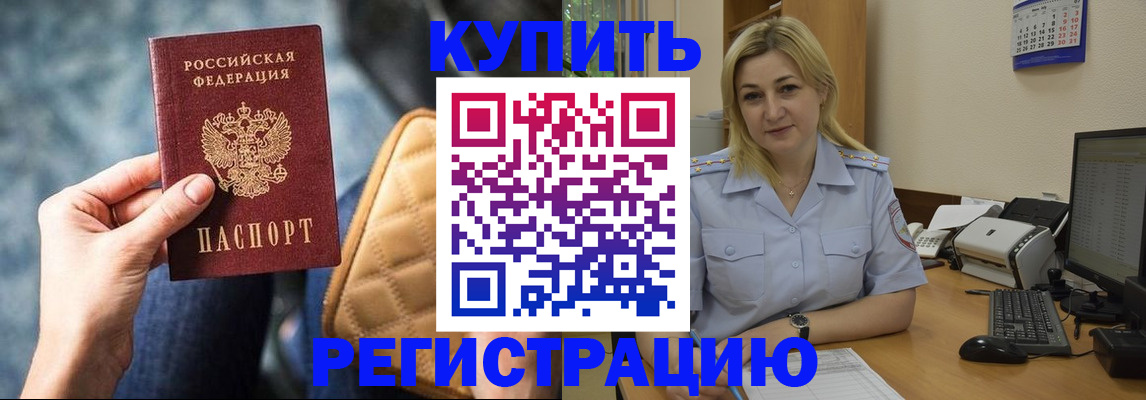 форма 3 в Торопеце
